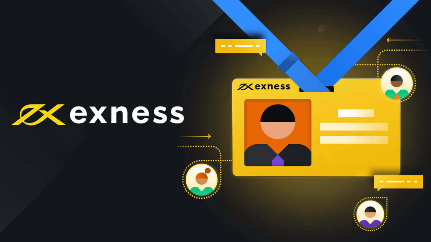 How many Account Types in Exness? Compare each Account Type