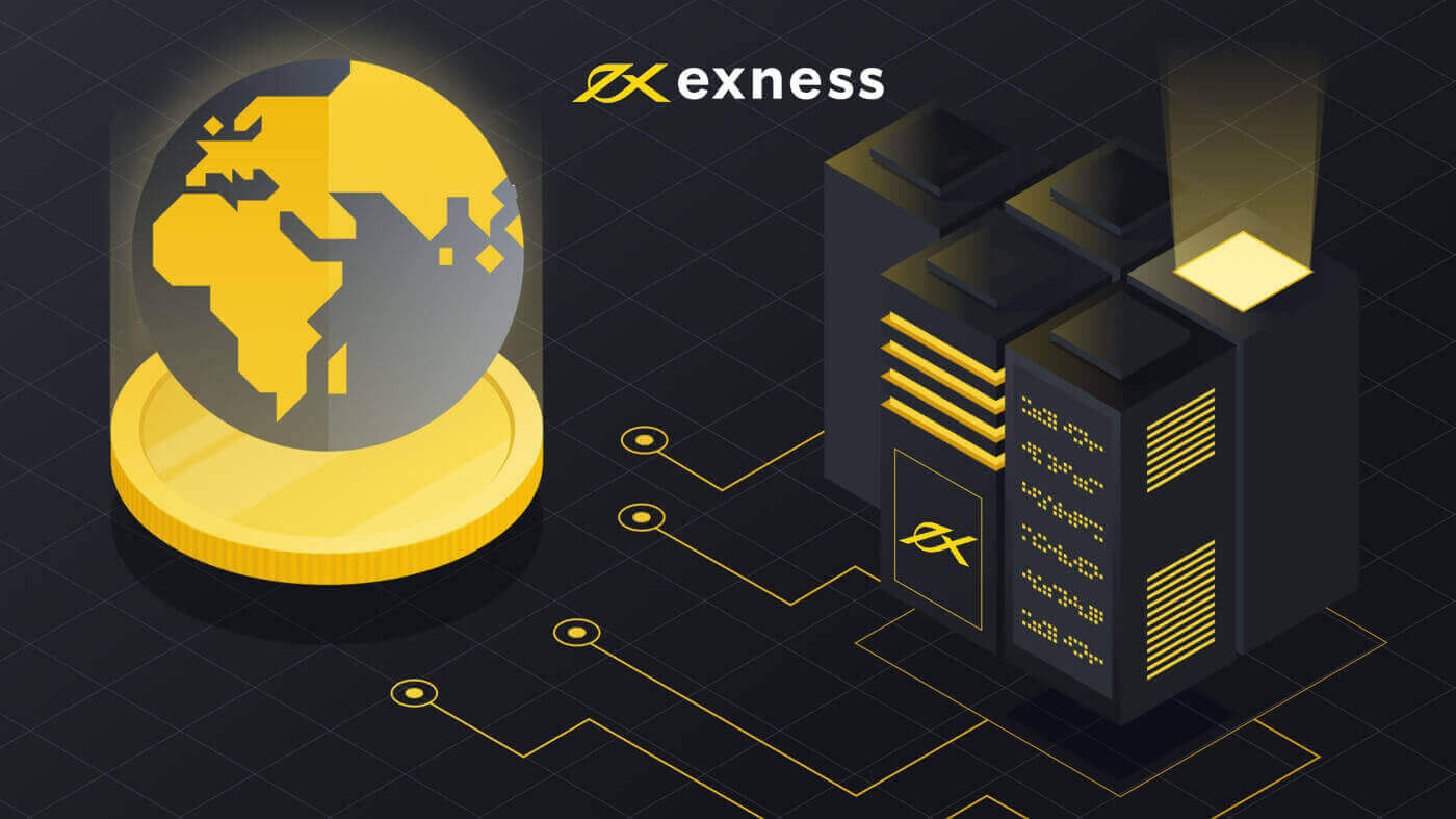 Exness сауда терминалдарының жиі қойылатын сұрақтары (ЖҚС).