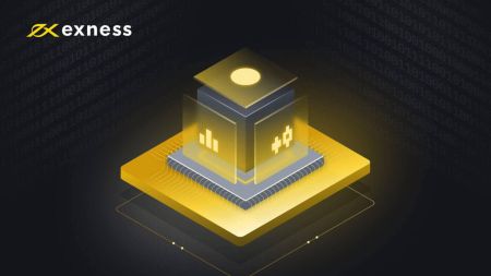 Apakah VPS? Bagaimana untuk mendapatkan VPS Exness anda