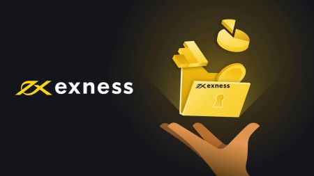 使用 Skrill 在 Exness 上存款和取款