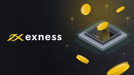 Депозиране и теглене чрез Neteller на Exness