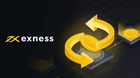 WebMoney를 사용하여 Exness에 입금 및 출금