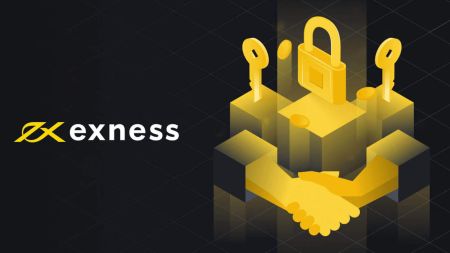 如何加入聯盟計劃並成為 Exness 合作夥伴