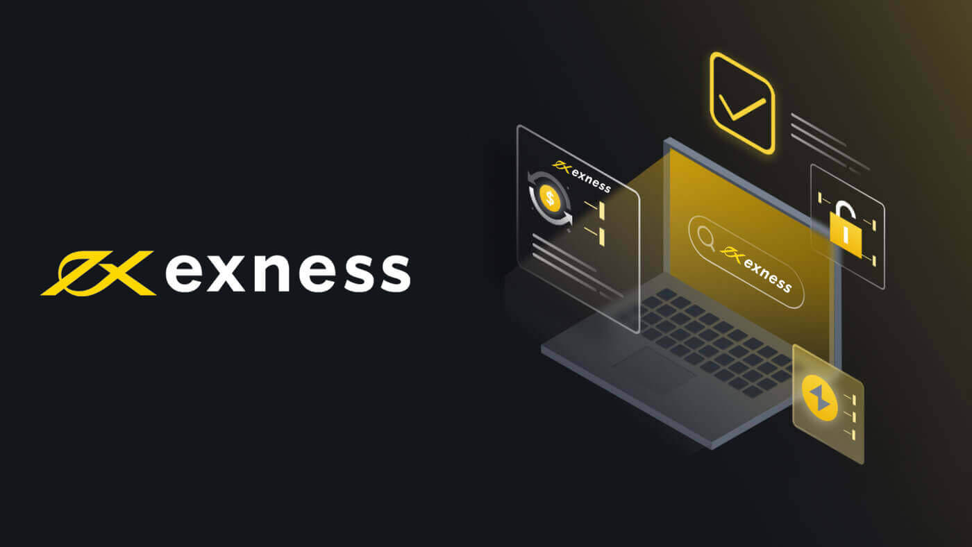  Exness पर लैपटॉप/पीसी (विंडो, MacOS, Linux) के लिए मेटाट्रेडर 4 (MT4), मेटाट्रेडर 5 (MT5) को कैसे डाउनलोड और इंस्टॉल करें