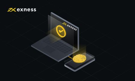  Exness -এ USDT ব্যবহার করে জমা এবং উত্তোলন