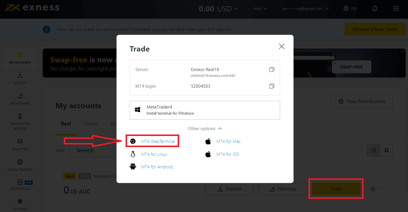 Exness-те тіркелгіге қалай тіркелуге және кіруге болады Exness-те тіркелгіге қалай тіркелуге және кіруге болады