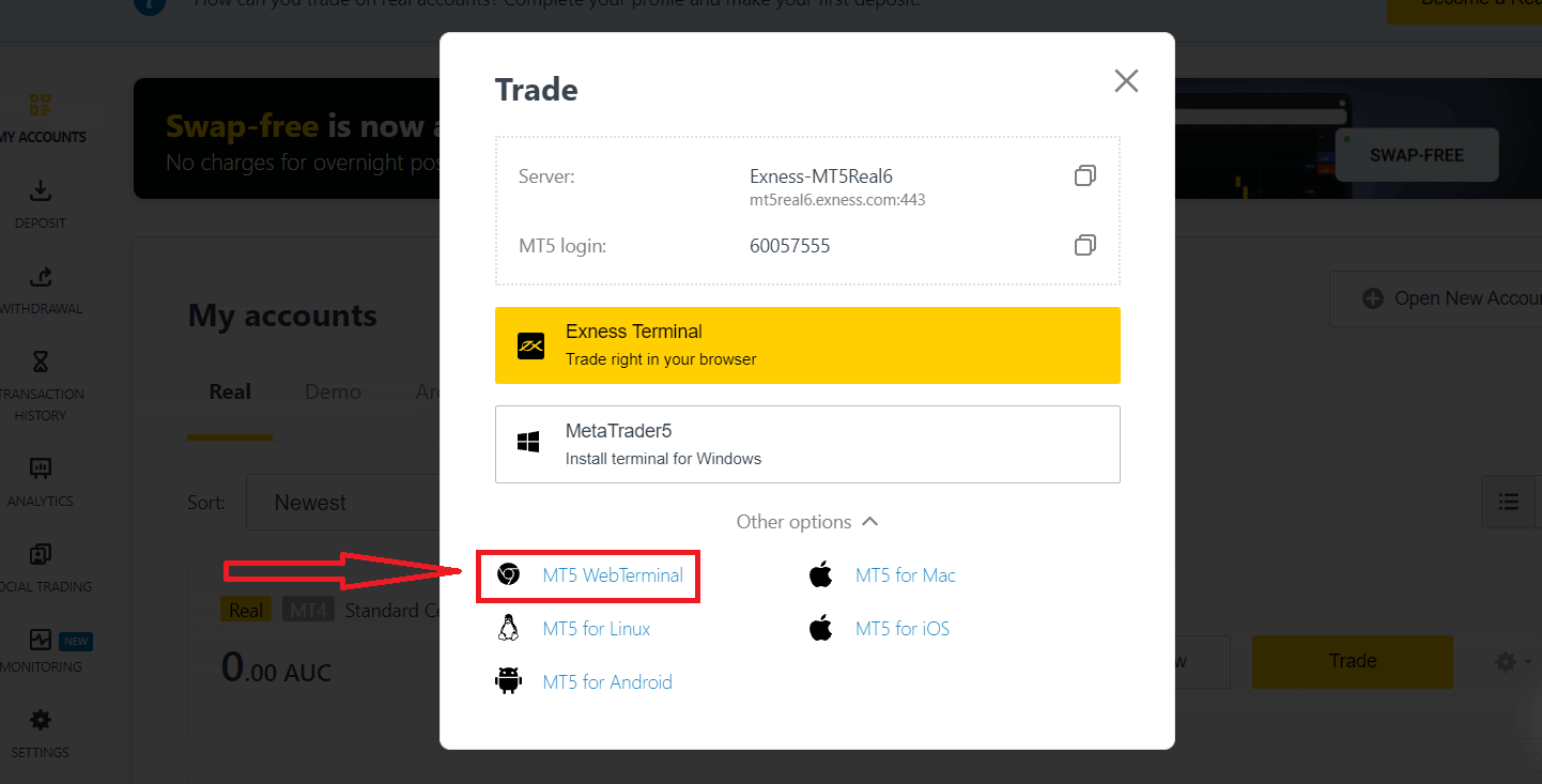 Exness-те тіркелгіге қалай тіркелуге және кіруге болады Exness-те тіркелгіге қалай тіркелуге және кіруге болады